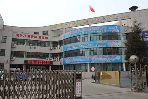 &#20061;&#28216;&#106;&#57;&#23448;&#32593;&#45;&#20061;&#28216;&#40;&#20013;&#22269;&#41;