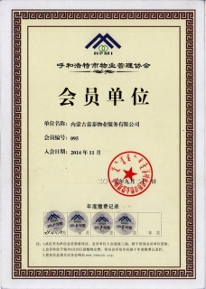 &#20061;&#28216;&#106;&#57;&#23448;&#32593;&#45;&#20061;&#28216;&#40;&#20013;&#22269;&#41;