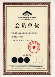 &#20061;&#28216;&#106;&#57;&#23448;&#32593;&#45;&#20061;&#28216;&#40;&#20013;&#22269;&#41;
