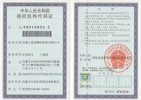&#20061;&#28216;&#106;&#57;&#23448;&#32593;&#45;&#20061;&#28216;&#40;&#20013;&#22269;&#41;