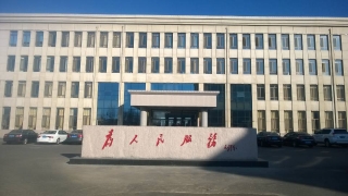 &#20061;&#28216;&#106;&#57;&#23448;&#32593;&#45;&#20061;&#28216;&#40;&#20013;&#22269;&#41;