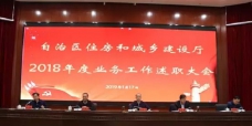 &#20061;&#28216;&#106;&#57;&#23448;&#32593;&#45;&#20061;&#28216;&#40;&#20013;&#22269;&#41;