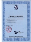 &#20061;&#28216;&#106;&#57;&#23448;&#32593;&#45;&#20061;&#28216;&#40;&#20013;&#22269;&#41;