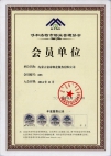 &#20061;&#28216;&#106;&#57;&#23448;&#32593;&#45;&#20061;&#28216;&#40;&#20013;&#22269;&#41;