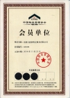&#20061;&#28216;&#106;&#57;&#23448;&#32593;&#45;&#20061;&#28216;&#40;&#20013;&#22269;&#41;