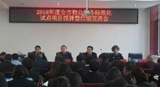 &#20061;&#28216;&#106;&#57;&#23448;&#32593;&#45;&#20061;&#28216;&#40;&#20013;&#22269;&#41;