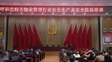 &#20061;&#28216;&#106;&#57;&#23448;&#32593;&#45;&#20061;&#28216;&#40;&#20013;&#22269;&#41;
