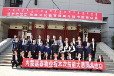 &#20061;&#28216;&#106;&#57;&#23448;&#32593;&#45;&#20061;&#28216;&#40;&#20013;&#22269;&#41;