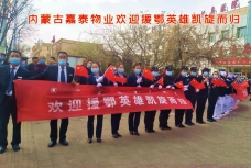 &#20061;&#28216;&#106;&#57;&#23448;&#32593;&#45;&#20061;&#28216;&#40;&#20013;&#22269;&#41;