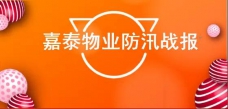 &#20061;&#28216;&#106;&#57;&#23448;&#32593;&#45;&#20061;&#28216;&#40;&#20013;&#22269;&#41;
