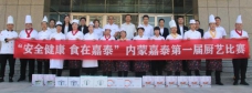 &#20061;&#28216;&#106;&#57;&#23448;&#32593;&#45;&#20061;&#28216;&#40;&#20013;&#22269;&#41;
