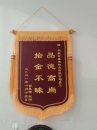 &#20061;&#28216;&#106;&#57;&#23448;&#32593;&#45;&#20061;&#28216;&#40;&#20013;&#22269;&#41;
