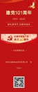 &#20061;&#28216;&#106;&#57;&#23448;&#32593;&#45;&#20061;&#28216;&#40;&#20013;&#22269;&#41;