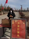 &#20061;&#28216;&#106;&#57;&#23448;&#32593;&#45;&#20061;&#28216;&#40;&#20013;&#22269;&#41;