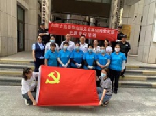 &#20061;&#28216;&#106;&#57;&#23448;&#32593;&#45;&#20061;&#28216;&#40;&#20013;&#22269;&#41;