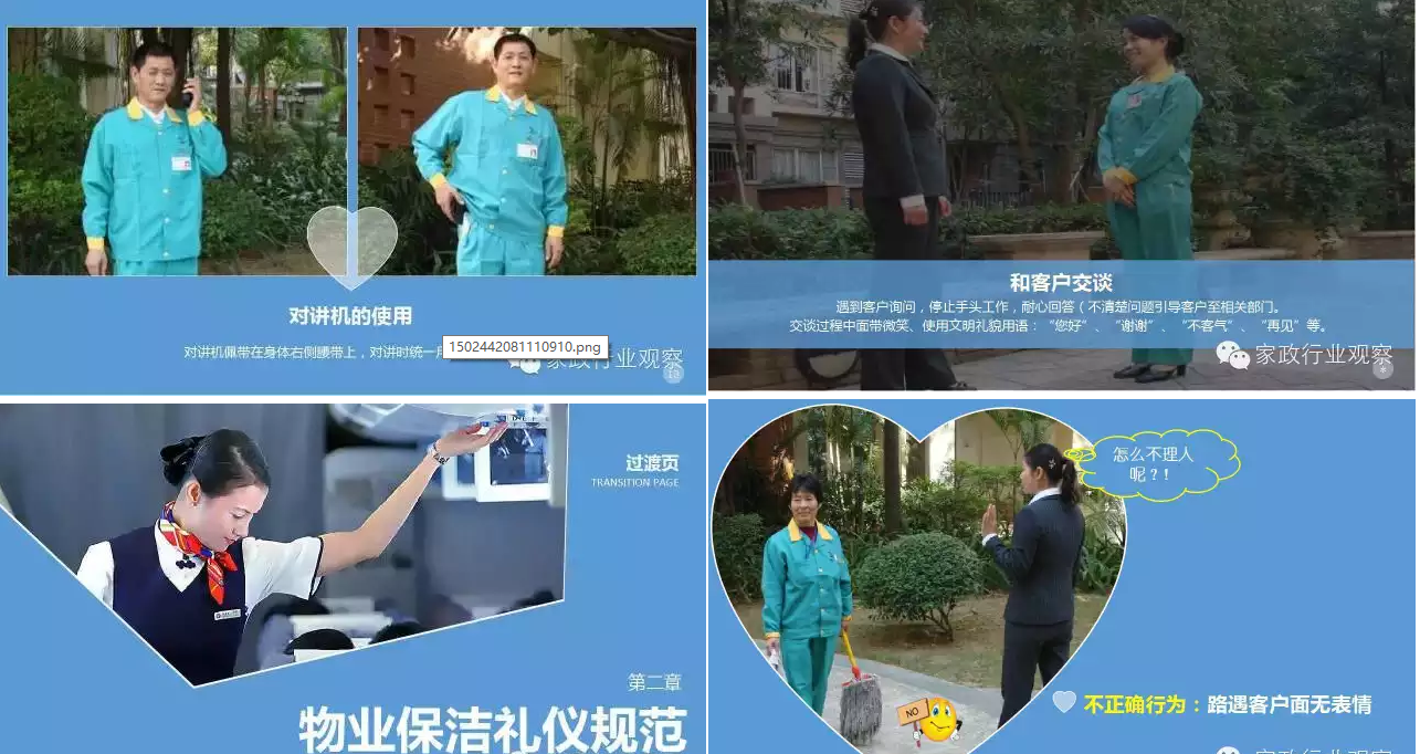 &#20061;&#28216;&#106;&#57;&#23448;&#32593;&#45;&#20061;&#28216;&#40;&#20013;&#22269;&#41;