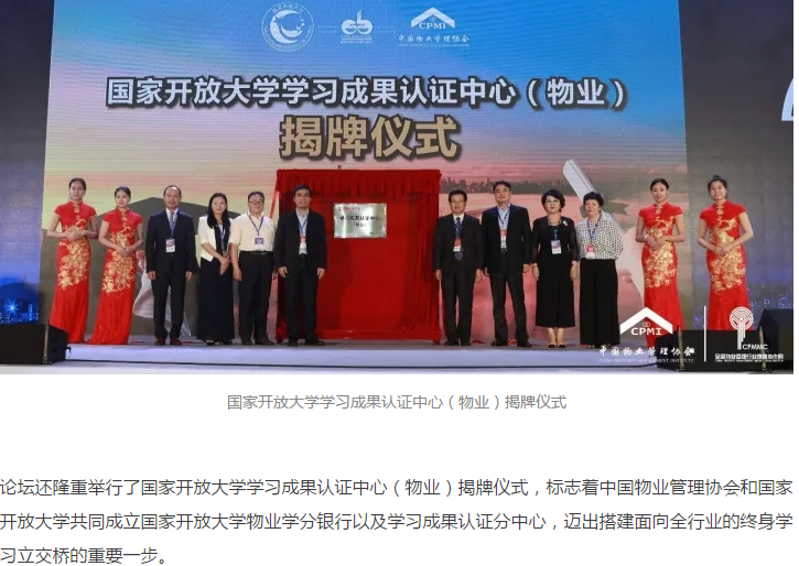 &#20061;&#28216;&#106;&#57;&#23448;&#32593;&#45;&#20061;&#28216;&#40;&#20013;&#22269;&#41;