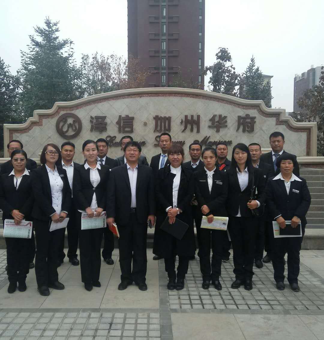 &#20061;&#28216;&#106;&#57;&#23448;&#32593;&#45;&#20061;&#28216;&#40;&#20013;&#22269;&#41;