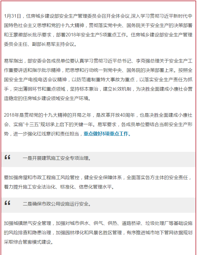 &#20061;&#28216;&#106;&#57;&#23448;&#32593;&#45;&#20061;&#28216;&#40;&#20013;&#22269;&#41;