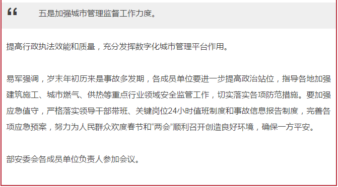 &#20061;&#28216;&#106;&#57;&#23448;&#32593;&#45;&#20061;&#28216;&#40;&#20013;&#22269;&#41;