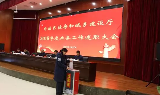 &#20061;&#28216;&#106;&#57;&#23448;&#32593;&#45;&#20061;&#28216;&#40;&#20013;&#22269;&#41;