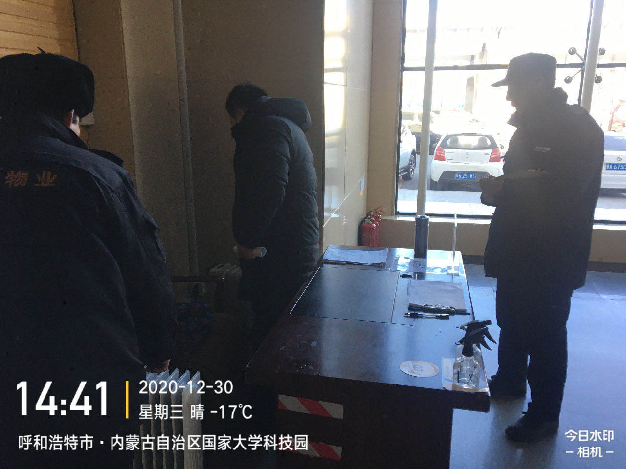 &#20061;&#28216;&#106;&#57;&#23448;&#32593;&#45;&#20061;&#28216;&#40;&#20013;&#22269;&#41;