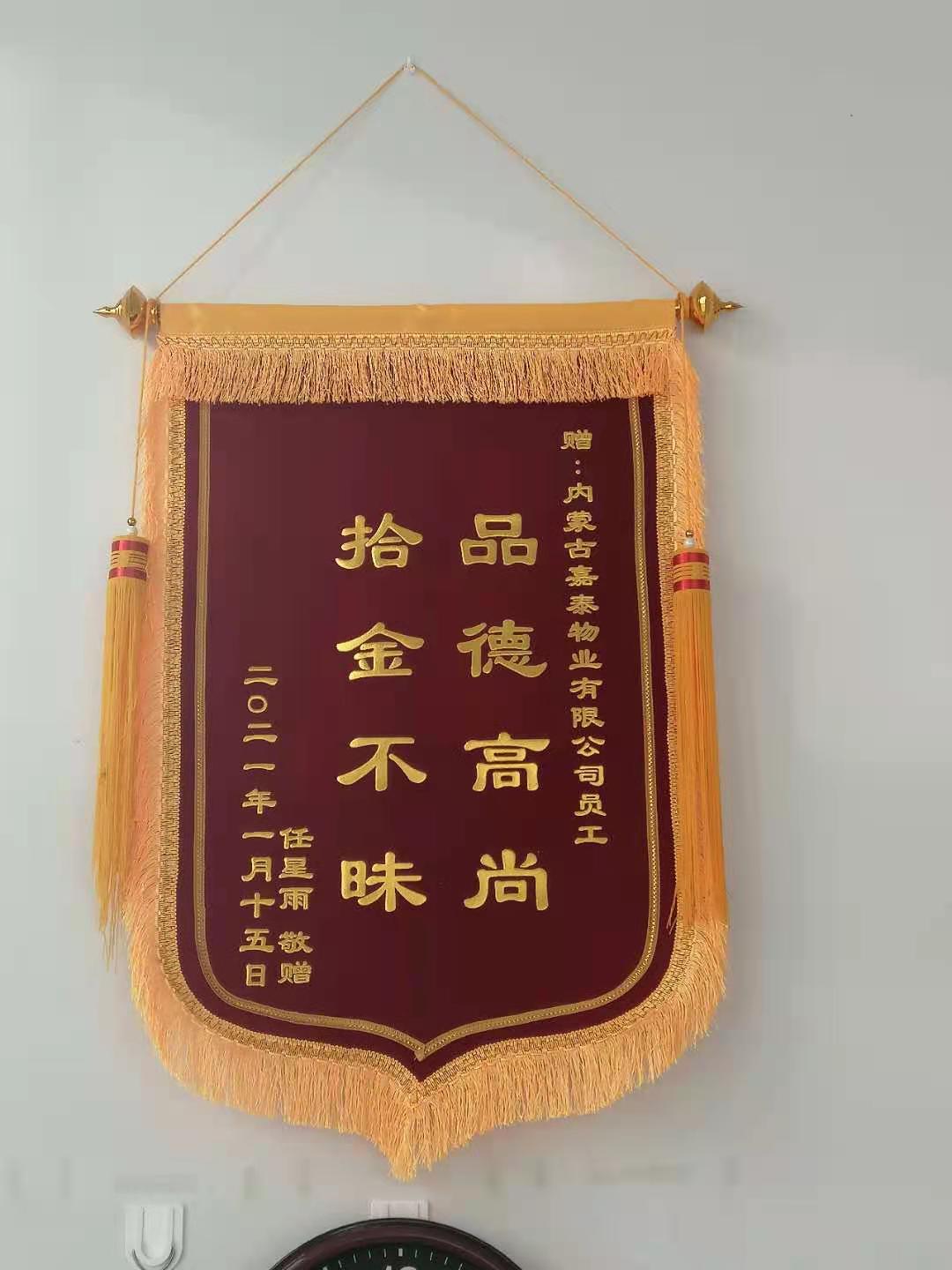 &#20061;&#28216;&#106;&#57;&#23448;&#32593;&#45;&#20061;&#28216;&#40;&#20013;&#22269;&#41;