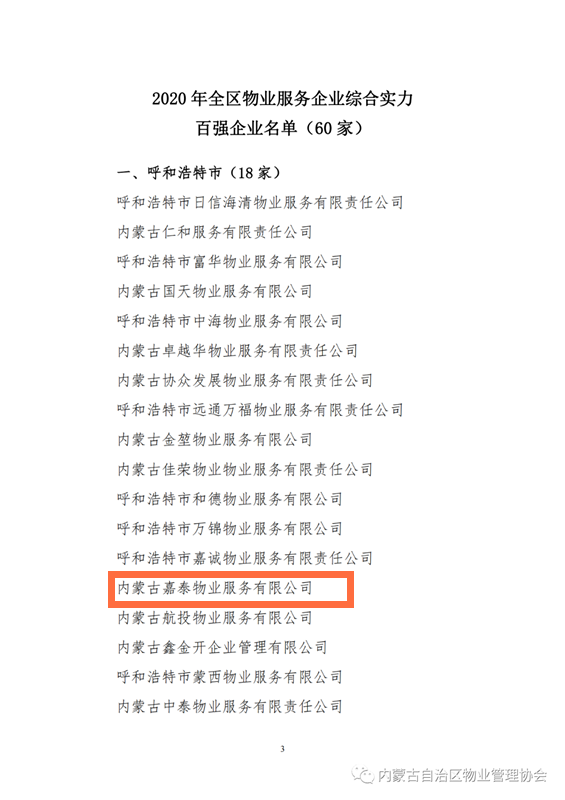 &#20061;&#28216;&#106;&#57;&#23448;&#32593;&#45;&#20061;&#28216;&#40;&#20013;&#22269;&#41;