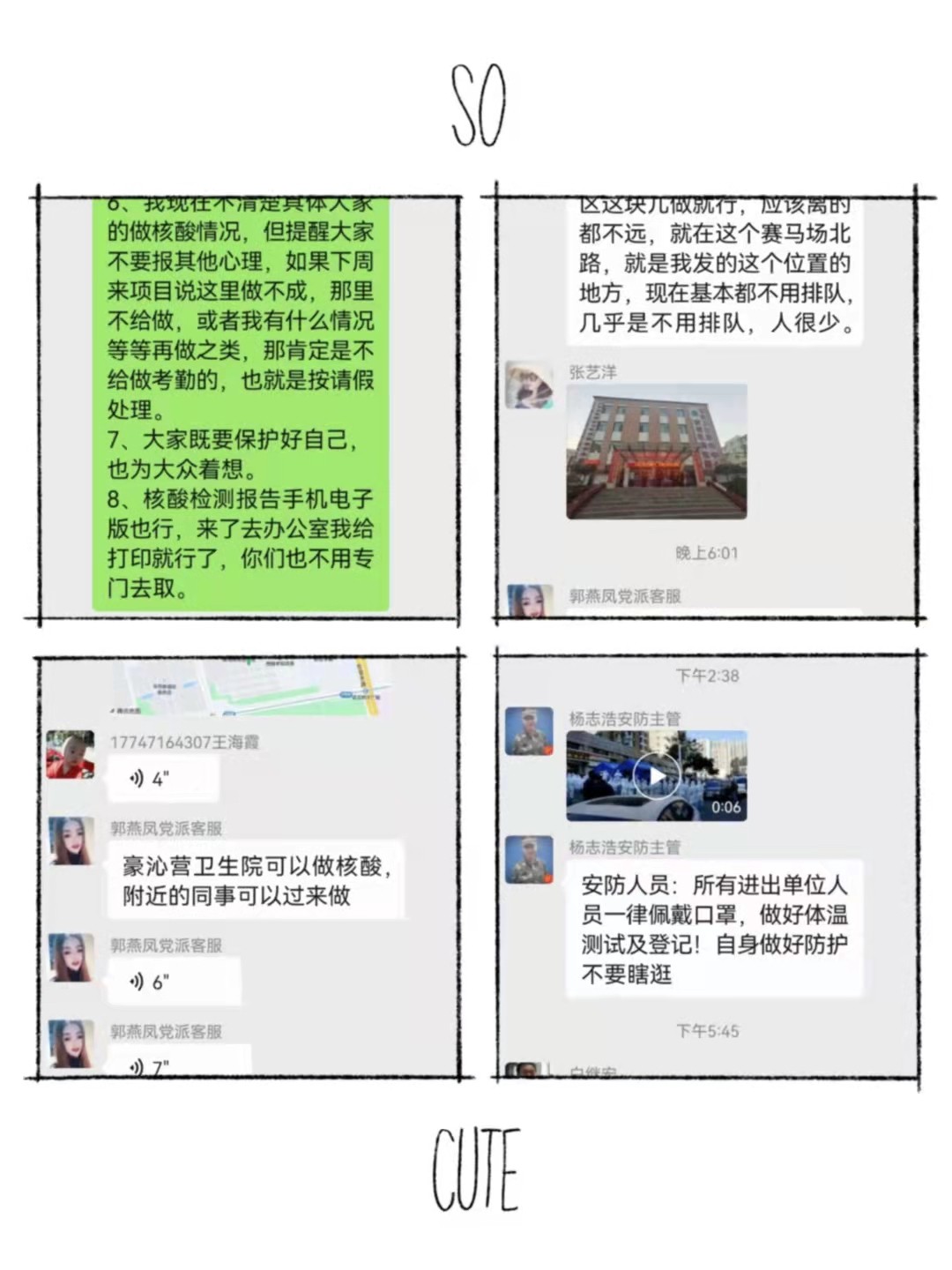&#20061;&#28216;&#106;&#57;&#23448;&#32593;&#45;&#20061;&#28216;&#40;&#20013;&#22269;&#41;