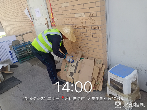 &#20061;&#28216;&#106;&#57;&#23448;&#32593;&#45;&#20061;&#28216;&#40;&#20013;&#22269;&#41;