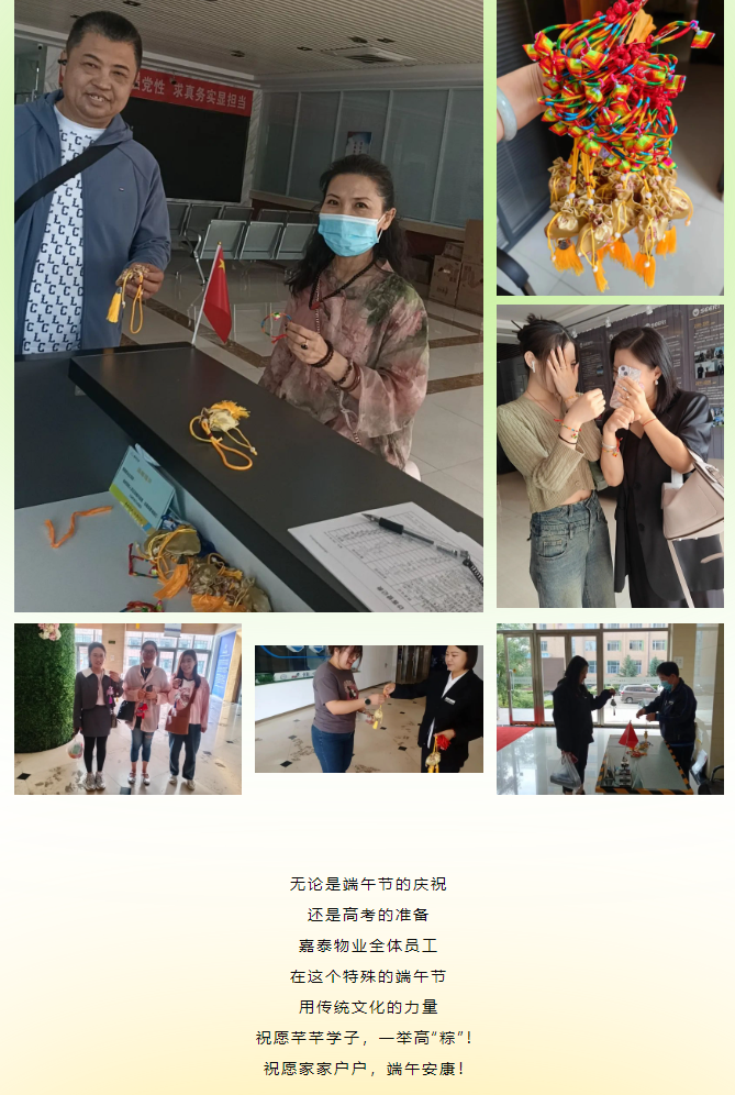 &#20061;&#28216;&#106;&#57;&#23448;&#32593;&#45;&#20061;&#28216;&#40;&#20013;&#22269;&#41;