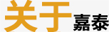 &#20061;&#28216;&#106;&#57;&#23448;&#32593;&#45;&#20061;&#28216;&#40;&#20013;&#22269;&#41;