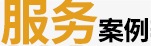 &#20061;&#28216;&#106;&#57;&#23448;&#32593;&#45;&#20061;&#28216;&#40;&#20013;&#22269;&#41;