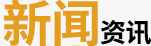 &#20061;&#28216;&#106;&#57;&#23448;&#32593;&#45;&#20061;&#28216;&#40;&#20013;&#22269;&#41;